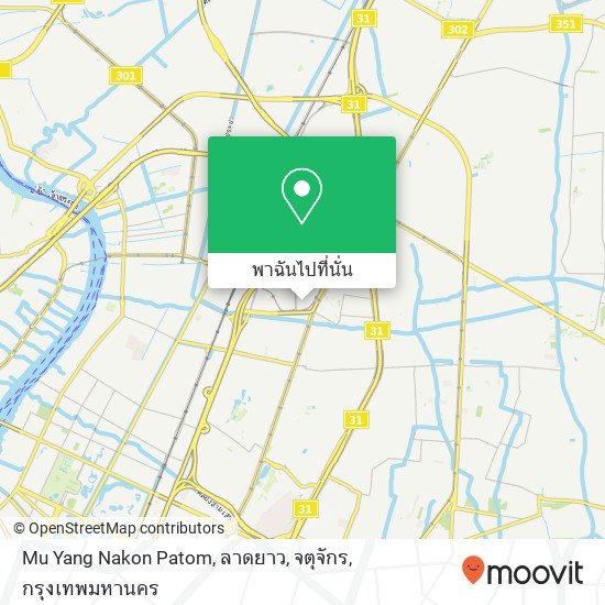 Mu Yang Nakon Patom, ลาดยาว, จตุจักร แผนที่