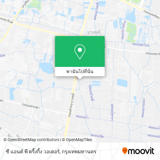 ซี แอนด์ พี ดริ้งกิ้ง วอเตอร์ แผนที่