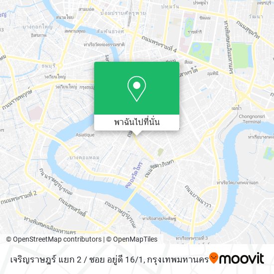 เจริญราษฎร์ แยก 2 / ซอย อยู่ดี 16 / 1 แผนที่