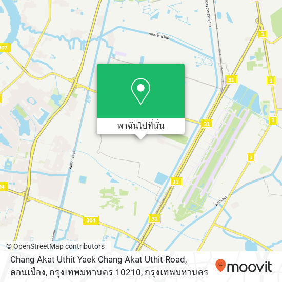 Chang Akat Uthit Yaek Chang Akat Uthit Road, ดอนเมือง, กรุงเทพมหานคร 10210 แผนที่