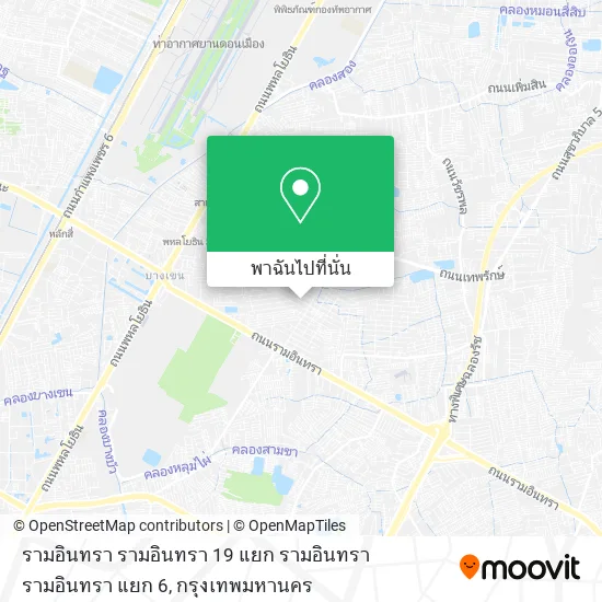 รามอินทรา รามอินทรา 19 แยก รามอินทรา รามอินทรา แยก 6 แผนที่