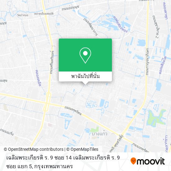 เฉลิมพระเกียรติ ร. 9 ซอย 14 เฉลิมพระเกียรติ ร. 9 ซอย แยก 5 แผนที่