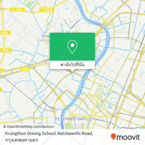 Krungthon Driving School, Ratchawithi Road แผนที่