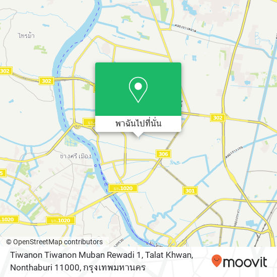 Tiwanon Tiwanon Muban Rewadi 1, Talat Khwan, Nonthaburi 11000 แผนที่