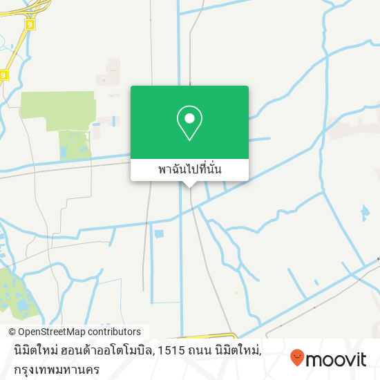 นิมิตใหม่ ฮอนด้าออโตโมบิล, 1515 ถนน นิมิตใหม่ แผนที่