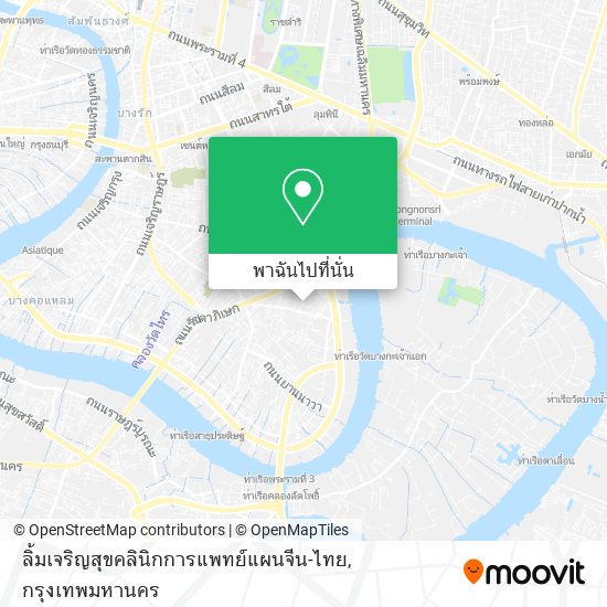 ลิ้มเจริญสุขคลินิกการแพทย์แผนจีน-ไทย แผนที่