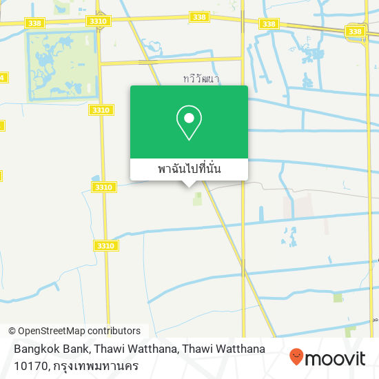 Bangkok Bank, Thawi Watthana, Thawi Watthana 10170 แผนที่