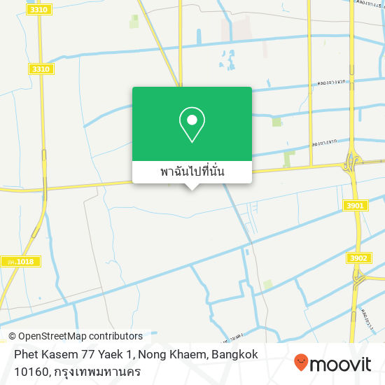 Phet Kasem 77 Yaek 1, Nong Khaem, Bangkok 10160 แผนที่