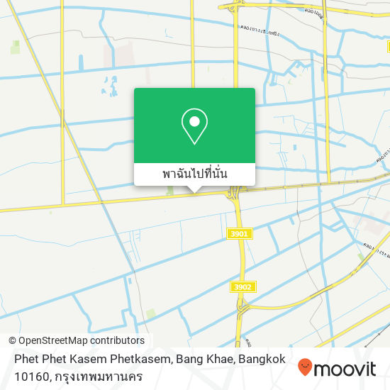 Phet Phet Kasem Phetkasem, Bang Khae, Bangkok 10160 แผนที่