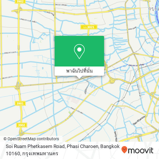 Soi Ruam Phetkasem Road, Phasi Charoen, Bangkok 10160 แผนที่