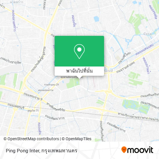 Ping Pong Inter แผนที่