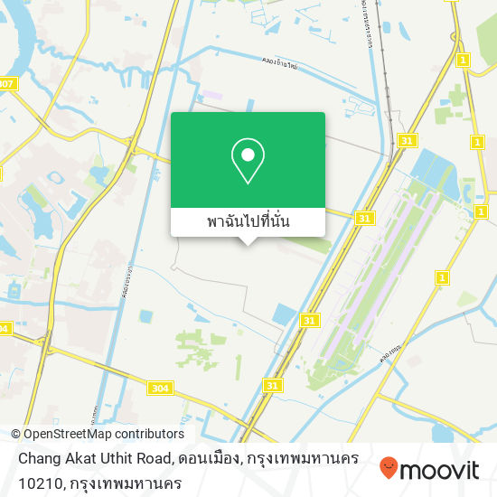 Chang Akat Uthit Road, ดอนเมือง, กรุงเทพมหานคร 10210 แผนที่