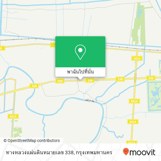 ทางหลวงแผ่นดินหมายเลข 338 แผนที่