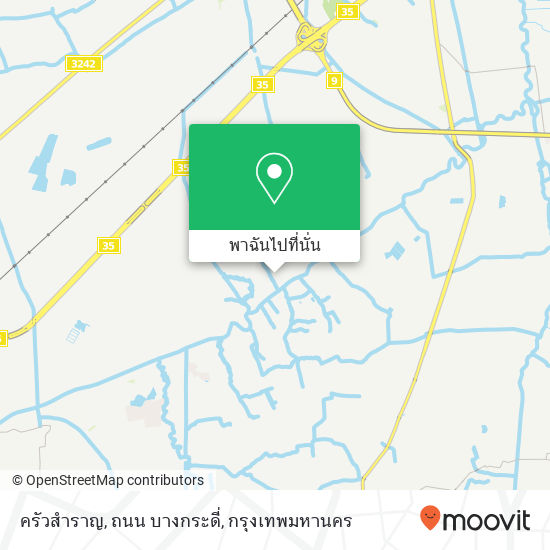 ครัวสำราญ, ถนน บางกระดี่ แผนที่