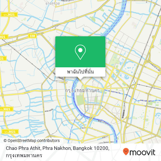 Chao Phra Athit, Phra Nakhon, Bangkok 10200 แผนที่