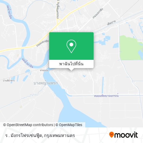 ร . มังกรโฟรเซ่นฟู๊ด แผนที่