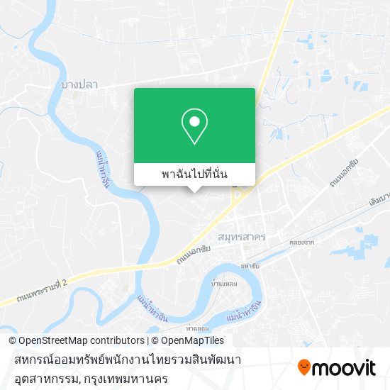 สหกรณ์ออมทรัพย์พนักงานไทยรวมสินพัฒนาอุตสาหกรรม แผนที่