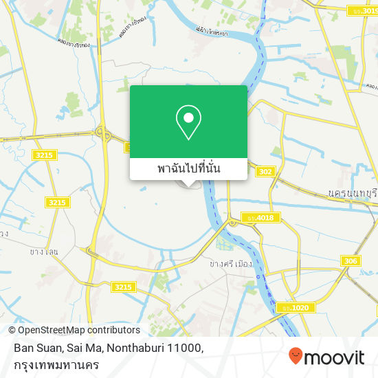 Ban Suan, Sai Ma, Nonthaburi 11000 แผนที่