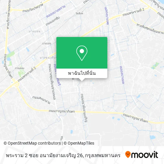 พระราม 2 ซอย อนามัยงามเจริญ 26 แผนที่
