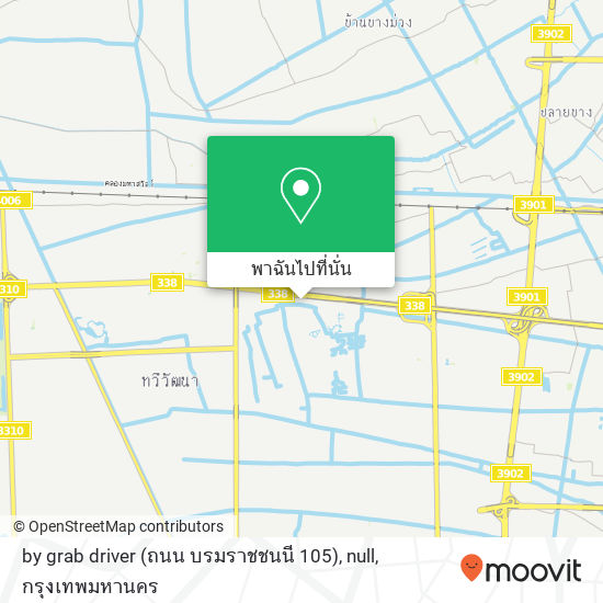 by grab driver (ถนน บรมราชชนนี 105), null แผนที่