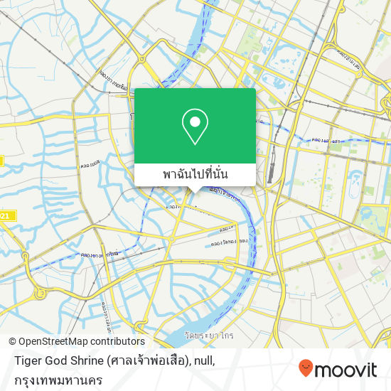 Tiger God Shrine (ศาลเจ้าพ่อเสือ), null แผนที่