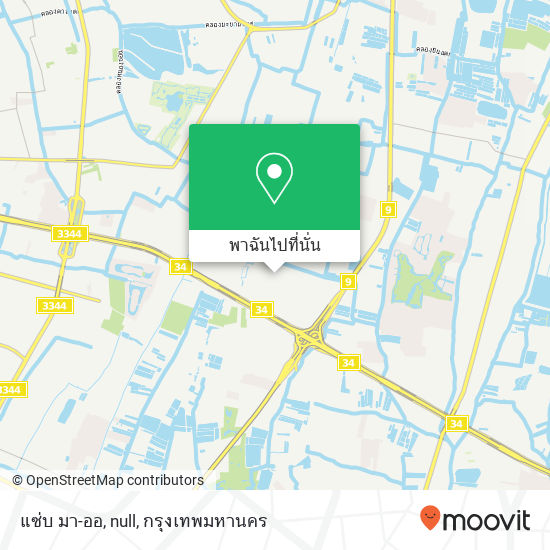 แซ่บ มา-ออ, null แผนที่