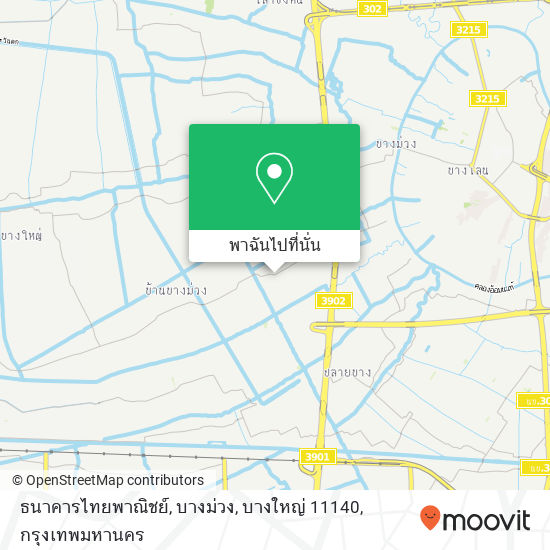 ธนาคารไทยพาณิชย์, บางม่วง, บางใหญ่ 11140 แผนที่