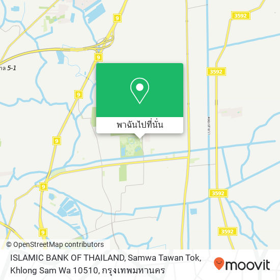 ISLAMIC BANK OF THAILAND, Samwa Tawan Tok, Khlong Sam Wa 10510 แผนที่