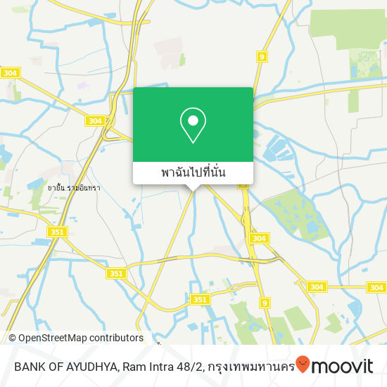 BANK OF AYUDHYA, Ram Intra 48 / 2 แผนที่