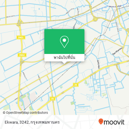 Ekwara, 3242 แผนที่