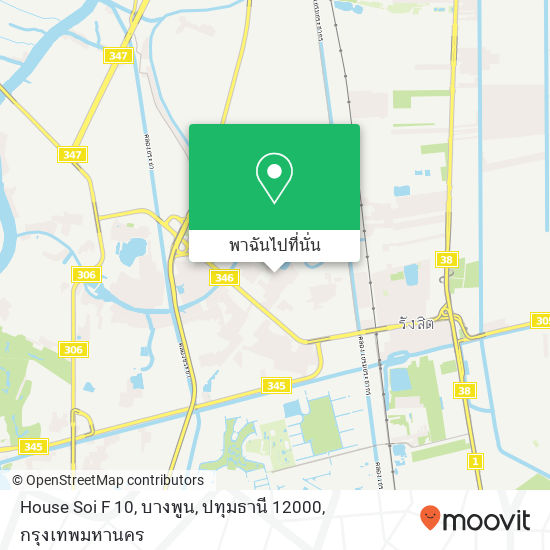 House Soi F 10, บางพูน, ปทุมธานี 12000 แผนที่