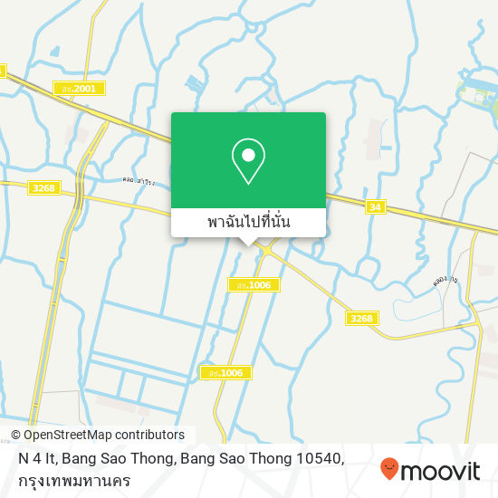 N 4 It, Bang Sao Thong, Bang Sao Thong 10540 แผนที่