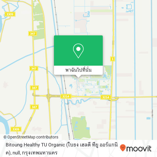 Bitoung Healthy TU Organic (ใบธง เฮลตี ทียู ออร์แกนิค), null แผนที่