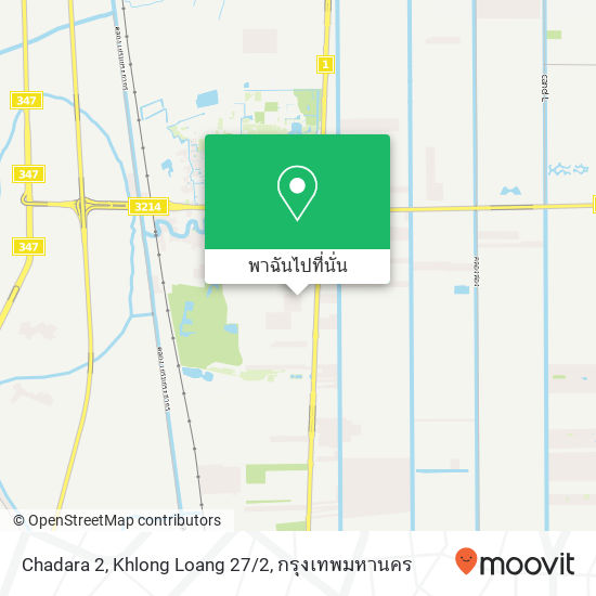 Chadara 2, Khlong Loang 27/2 แผนที่