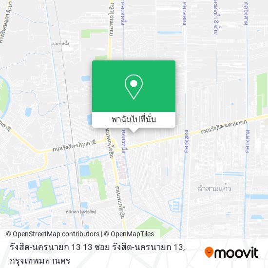 รังสิต-นครนายก 13 13 ซอย รังสิต-นครนายก 13 แผนที่
