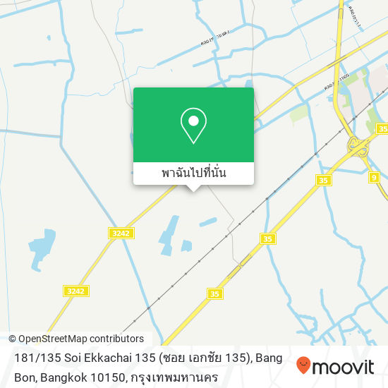 181 / 135 Soi Ekkachai 135 (ซอย เอกชัย 135), Bang Bon, Bangkok 10150 แผนที่