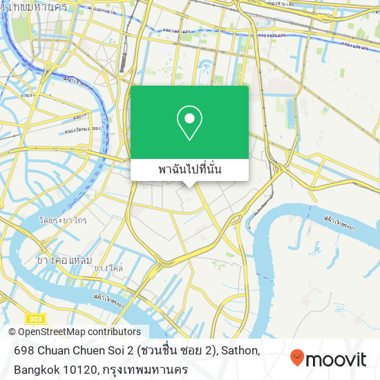 698 Chuan Chuen Soi 2 (ชวนชื่น ซอย 2), Sathon, Bangkok 10120 แผนที่