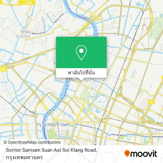 Sornor Samsen Suan Aoi Soi Klang Road แผนที่