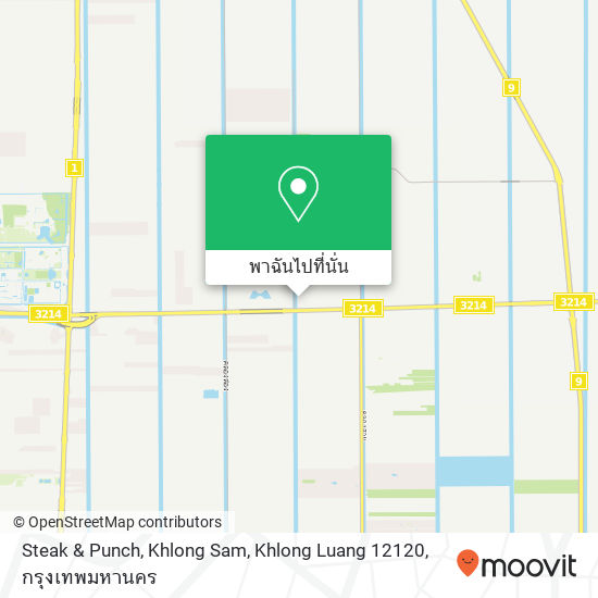 Steak & Punch, Khlong Sam, Khlong Luang 12120 แผนที่