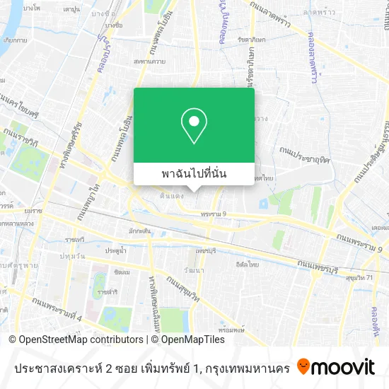 ประชาสงเคราะห์ 2 ซอย เพิ่มทรัพย์ 1 แผนที่
