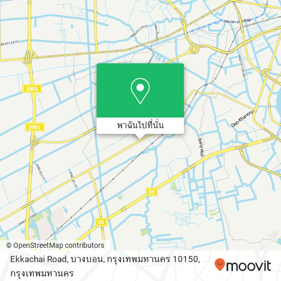 Ekkachai Road, บางบอน, กรุงเทพมหานคร 10150 แผนที่