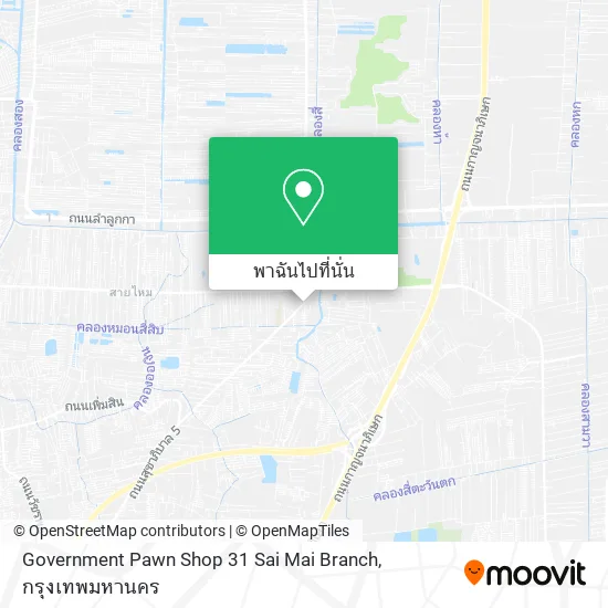 Government Pawn Shop 31 Sai Mai Branch แผนที่