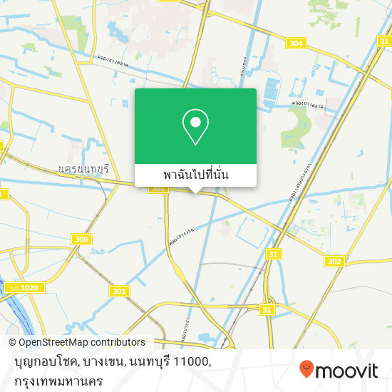 บุญกอบโชค, บางเขน, นนทบุรี 11000 แผนที่