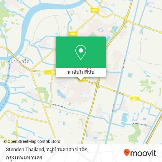 Stenden Thailand, หมู่บ้านธารา ปาร์ค แผนที่