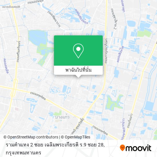 รามคำแหง 2 ซอย เฉลิมพระเกียรติ ร.9 ซอย 28 แผนที่