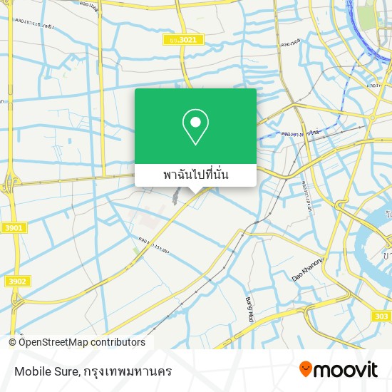 Mobile Sure แผนที่