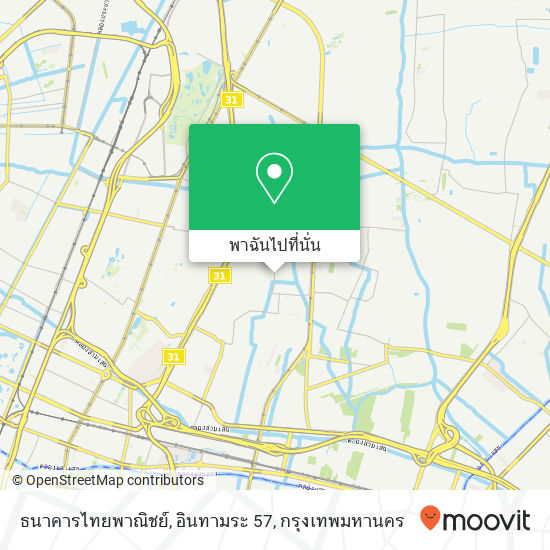 ธนาคารไทยพาณิชย์, อินทามระ 57 แผนที่