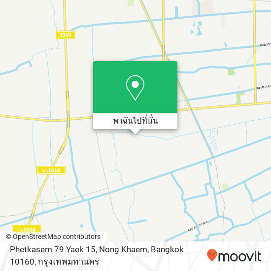 Phetkasem 79 Yaek 15, Nong Khaem, Bangkok 10160 แผนที่