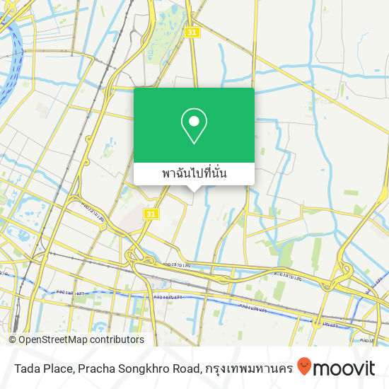 Tada Place, Pracha Songkhro Road แผนที่