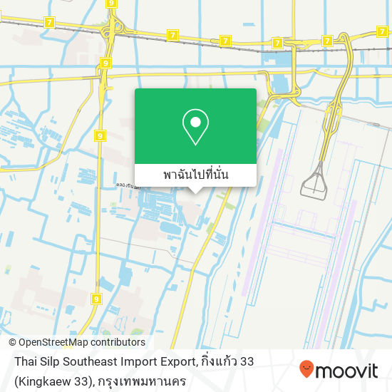 Thai Silp Southeast Import Export, กิ่งแก้ว 33 (Kingkaew 33) แผนที่